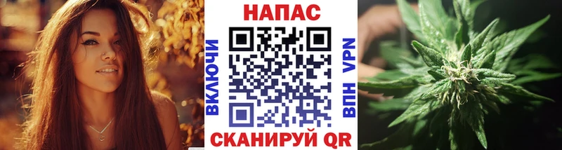 Как найти наркотики Анжеро-Судженск Кокаин  Alpha-PVP  МЕФ  Гашиш  Марихуана 