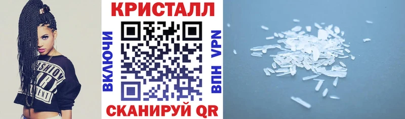 Amphetamine 98%  Анжеро-Судженск 