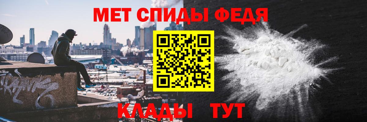 Амфетамин 98%  Вход с VPN  Amphetamine Розовый  Анжеро-Судженск 