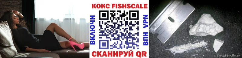 ссылка на мегу рабочий сайт  купить наркотик  Анжеро-Судженск  Кокаин Columbia 