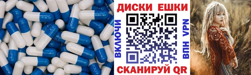 купить наркотик  Анжеро-Судженск  Экстази 300 mg 
