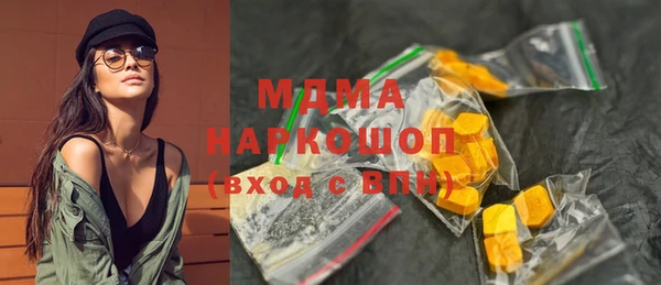 mix Алзамай