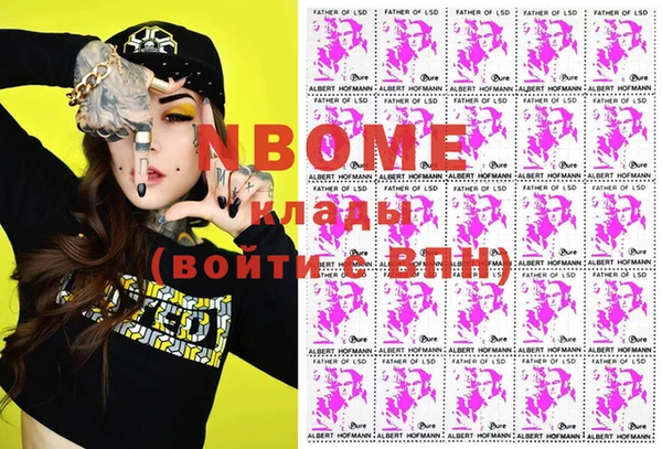 дмт Алексин