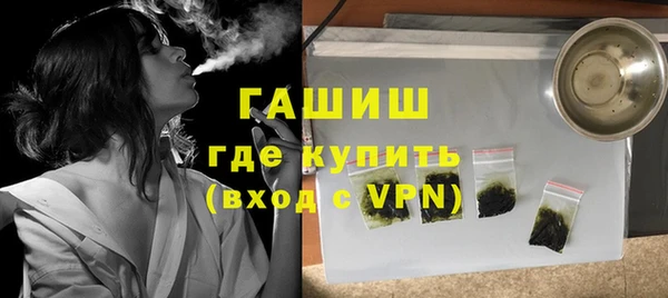 каннабис Алексеевка