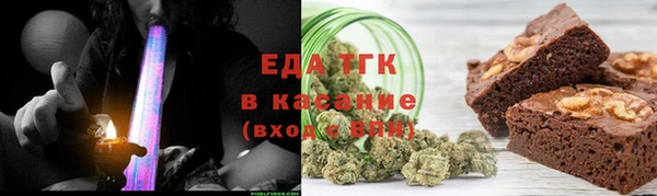 mix Алзамай