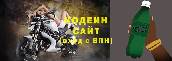 mix Алзамай