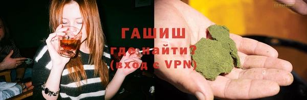 каннабис Алексеевка