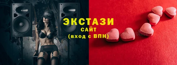 дмт Алексин