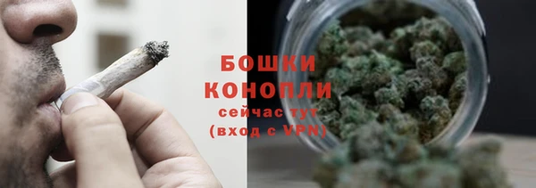 МДМА Покачи