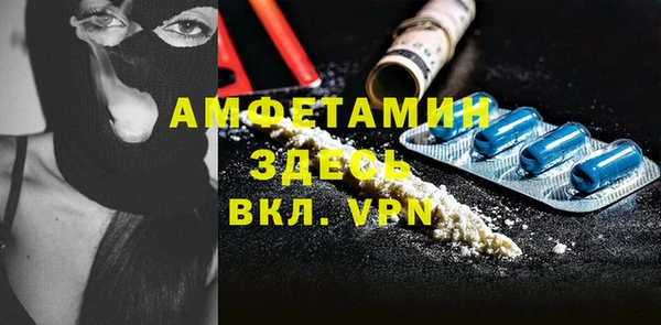 mix Алзамай