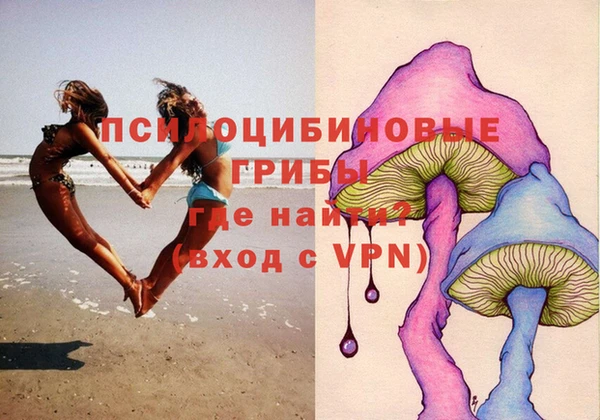 mix Алзамай