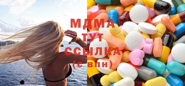 mix Алзамай