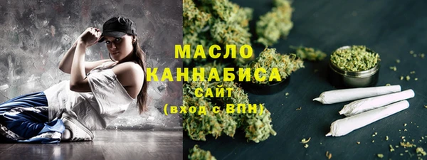 каннабис Алексеевка