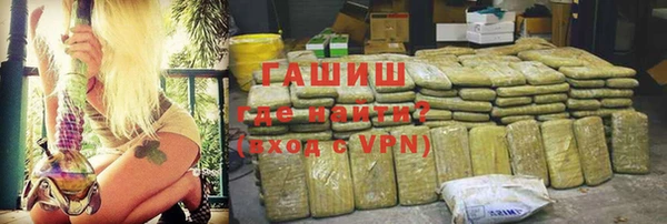 mix Алзамай