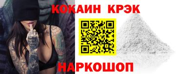 прущая мука Азнакаево