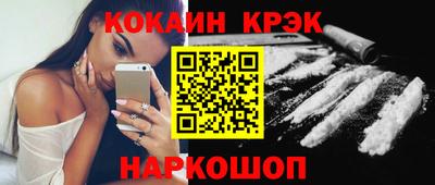 прущая мука Азнакаево