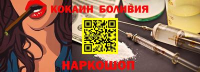 прущая мука Азнакаево