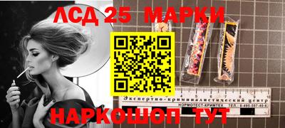 прущая мука Азнакаево