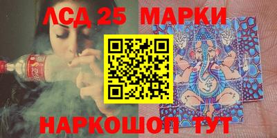прущая мука Азнакаево