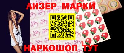 прущая мука Азнакаево