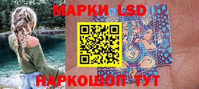 прущая мука Азнакаево
