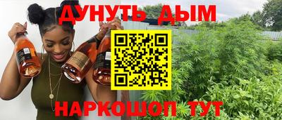 прущая мука Азнакаево