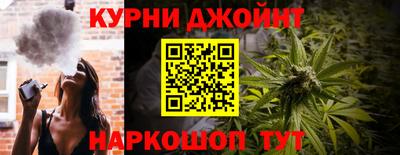 кокаин перу Абинск