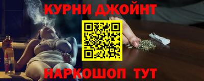 прущая мука Азнакаево