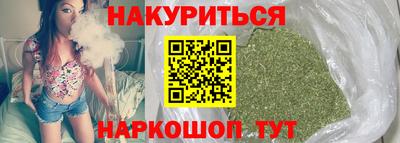 прущая мука Азнакаево