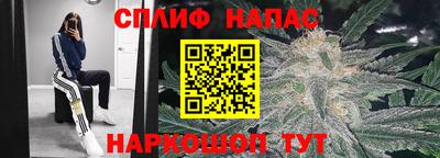 прущая мука Азнакаево