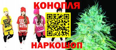 прущая мука Азнакаево