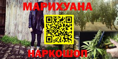 кокаин перу Абинск