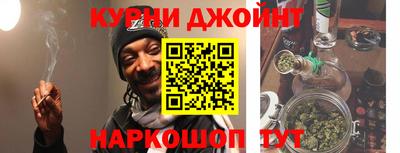 бутират Абакан
