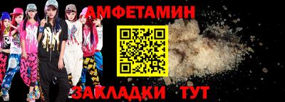 прущая мука Азнакаево