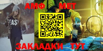 прущая мука Азнакаево