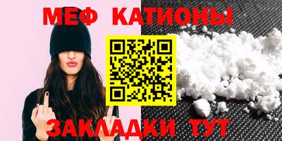кокаин перу Абинск
