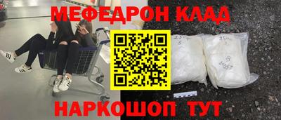 прущая мука Азнакаево
