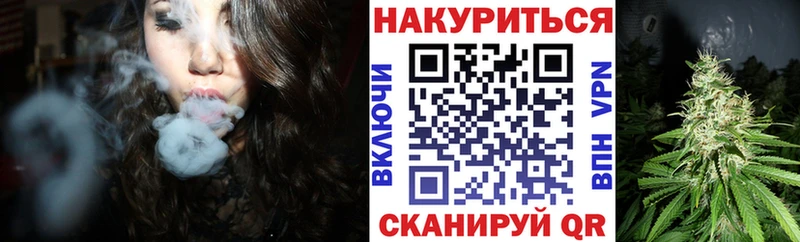 Конопля семена мега зеркало Анжеро-Судженск